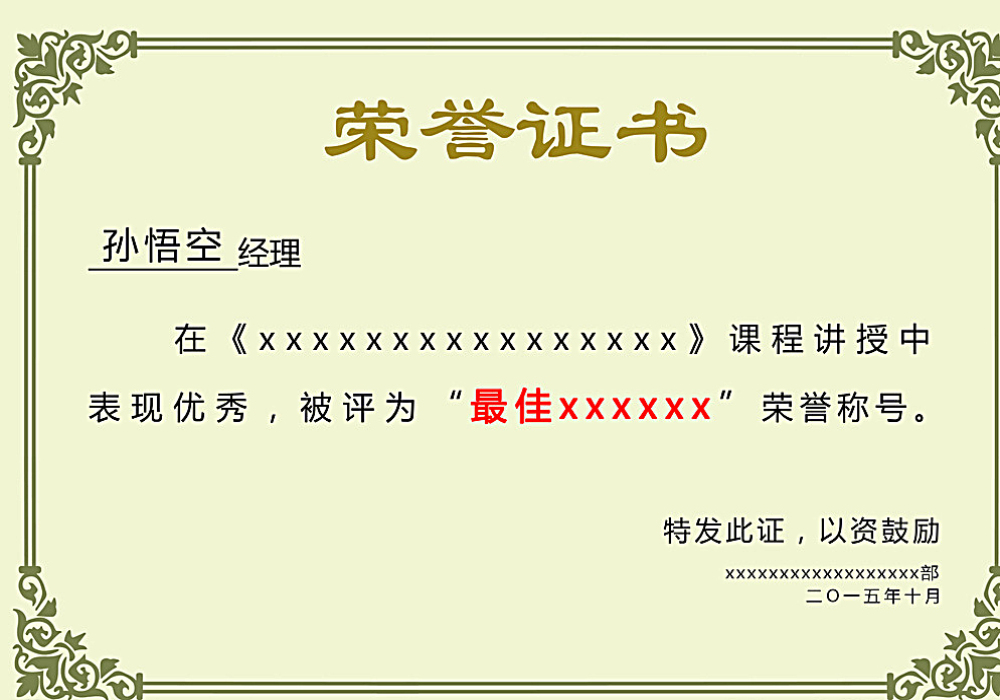 开云平台